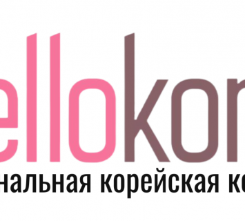 Dr. Althea 345 relief cream mist успокаивающий мист с гидролатом риса и пантенолом 60мл