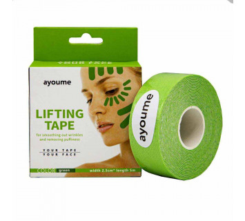 Ayoume Kinesiology tape roll тейп для лица 25мм*5м