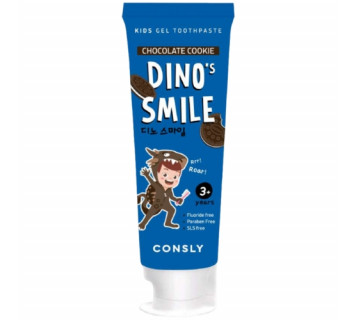 Consly Dino's smile зубная паста гелевая детская c ксилитом и вкусом шоколадного печенья 60г