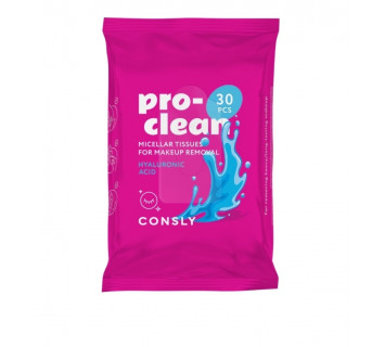 Consly Pro-clean micellar tissues for makeup removal миц.салфетки с гиалуроновой кислотой 30шт