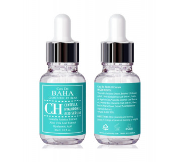 Cos De Baha centella asiatica recovery восстанавливающая сыворотка с центеллой 30ml