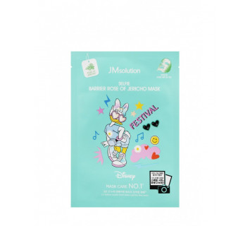 JM solution selfie barrier rose of Jericho увлажняющая тканевая маска с розой иерихона