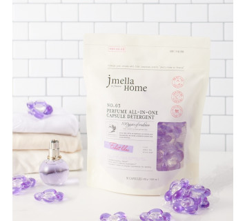 Jmella home in France perfume all In one capsule detergent капсулы для стирки №3 (eclat lilac)