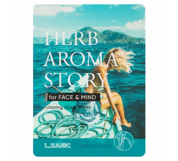 L.Sanic herb aroma story маска тканевая с экстрактом лемонграсса и эффектом ароматерапии