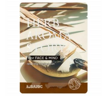 L.Sanic herb aroma story маска тканевая с экстрактом удового дерева и эффектом ароматерапии
