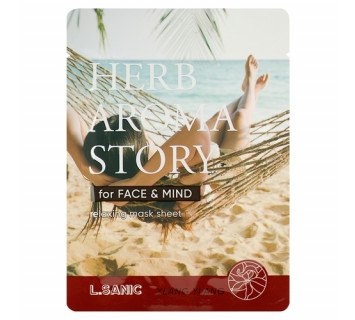 L.Sanic herb aroma story маска тканевая с экстрактом цветков иланг-иланга и эффектом ароматерапии
