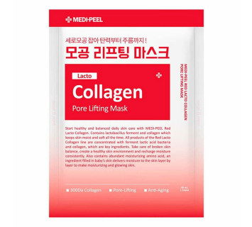 Medi-Peel red lacto collagen pore lifting mask тканевая лифтинг-маска для сужения пор