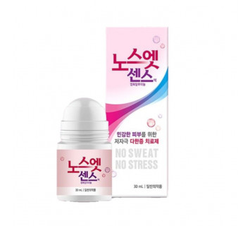 No sweat no stress deodorant лечебный роллер против излишней потливости для чувствительной кожи 30мл