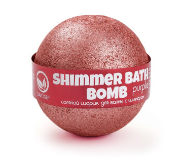 Savonry бомбочка для ванн с шиммером Purple