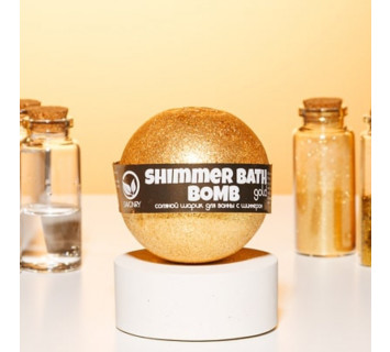 Savonry бомбочка для ванн с шиммером Gold