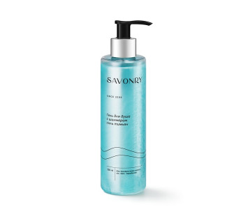 Savonry гель для душа с шиммером Соль и тимьян 250мл