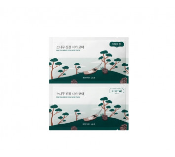 Round Lab pine calming cica nose pack двухступенчатая маска для носа против чёрных точек  1шт