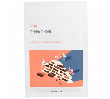 Round Lab soybean panthenol барьерная тканевая маска, 1шт