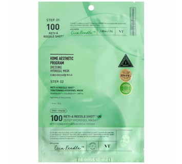 VT Cosmetics reti-a reedle shot 100 2step hydrogel mask гидрогелевая маска с ретинолом и микроиглами