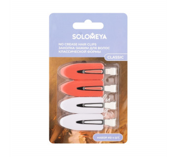 Solomeya no crease hair clips classic набор из четырех заколок для волос, 4шт