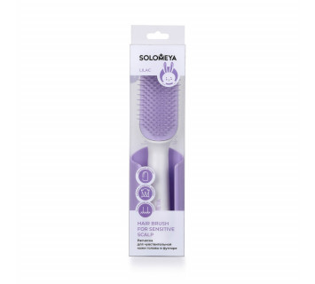 Solomeya hair brush for sensitive scalp lilac расческа для чувствительной кожи головы в футляре - лиловая