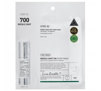VT Cosmetics reedle shot 700 2step mask усиленная двухфазная маска с микроиглами