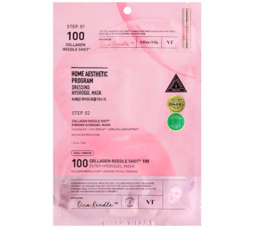 VT Cosmetics collagen reedle shot 100 2step hydrogel mask двухфазная гидрогелевая маска с коллагеном