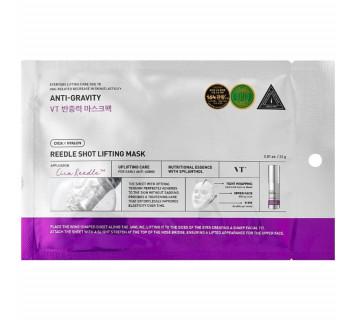 VT Cosmetics reedle shot lifting mask лифтинг-маска для овала лица с микроиглами