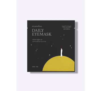 Steambase daily eye mask silent night паровая расслабляющая маска для глаз, 1шт