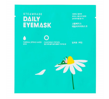 Steambase daily eyemask camomile crown согревающая маска для глаз с эффектом ароматерапии