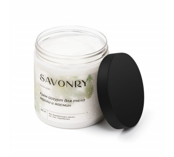 Savonry крем-йогурт Нероли и Жасмин 250мл