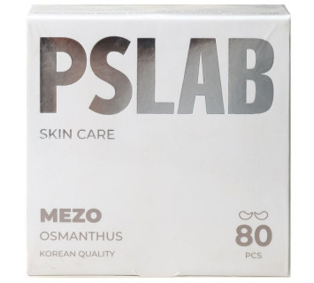 PSLAB Meso osmanthus патчи с экстрактом османтуса против темных кругов, 40пар
