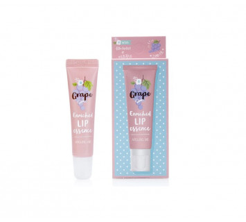 Around me enriched lip essence бальзам для губ - виноград