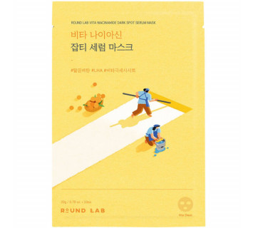 Round Lab Vita niacinamide dark spot serum mask осветляющая маска