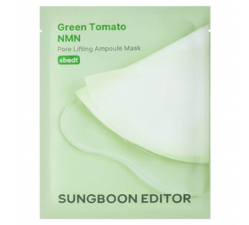 Sungboon Editor green tomato NMN pore lifting ampoule mask лифтинг-маска для сужения пор