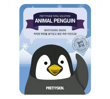 Pretty skin Total solution animal penguin осветляющая маска