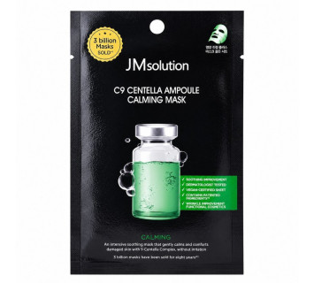 Jm Soluion C9 centella ampoule calming mask тканевая маска с центеллой