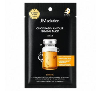 Jm Solution C9 collagen ampoule firming mask тканевая маска с коллагеном