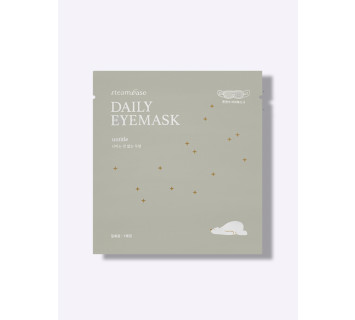 Steambase daily eye mask untitle согревающая маска для глаз без аромата