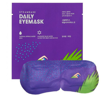 Steambase daily eyemask lavender water согревающая маска для глаз с эффектом ароматерапии